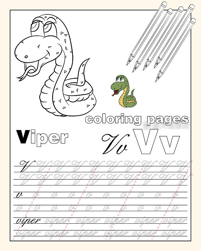 illustration_22_coloring pages of the English alphabet with animal drawings with a string for writing English letters